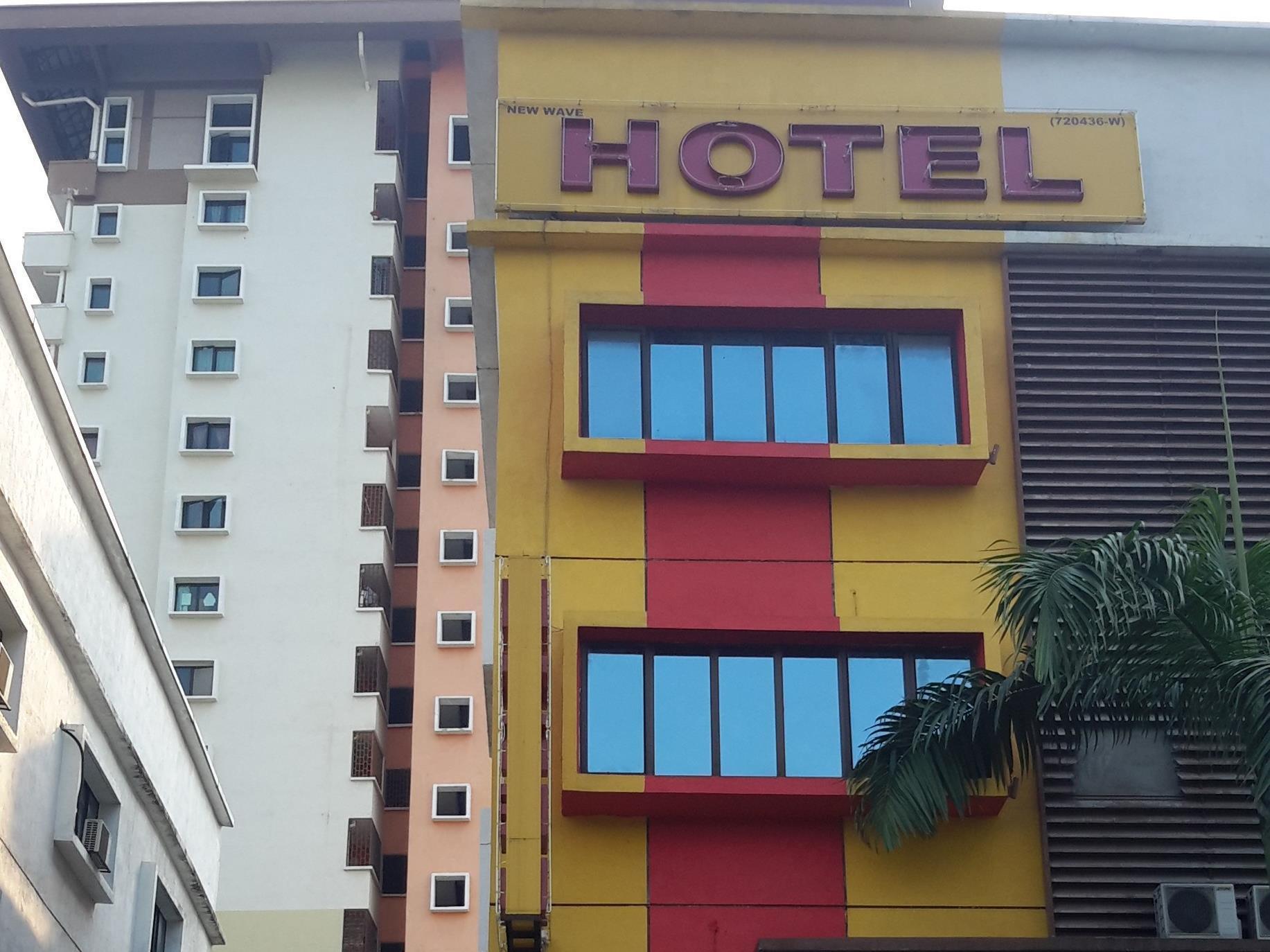 Shah Alam Business Hotel Εξωτερικό φωτογραφία