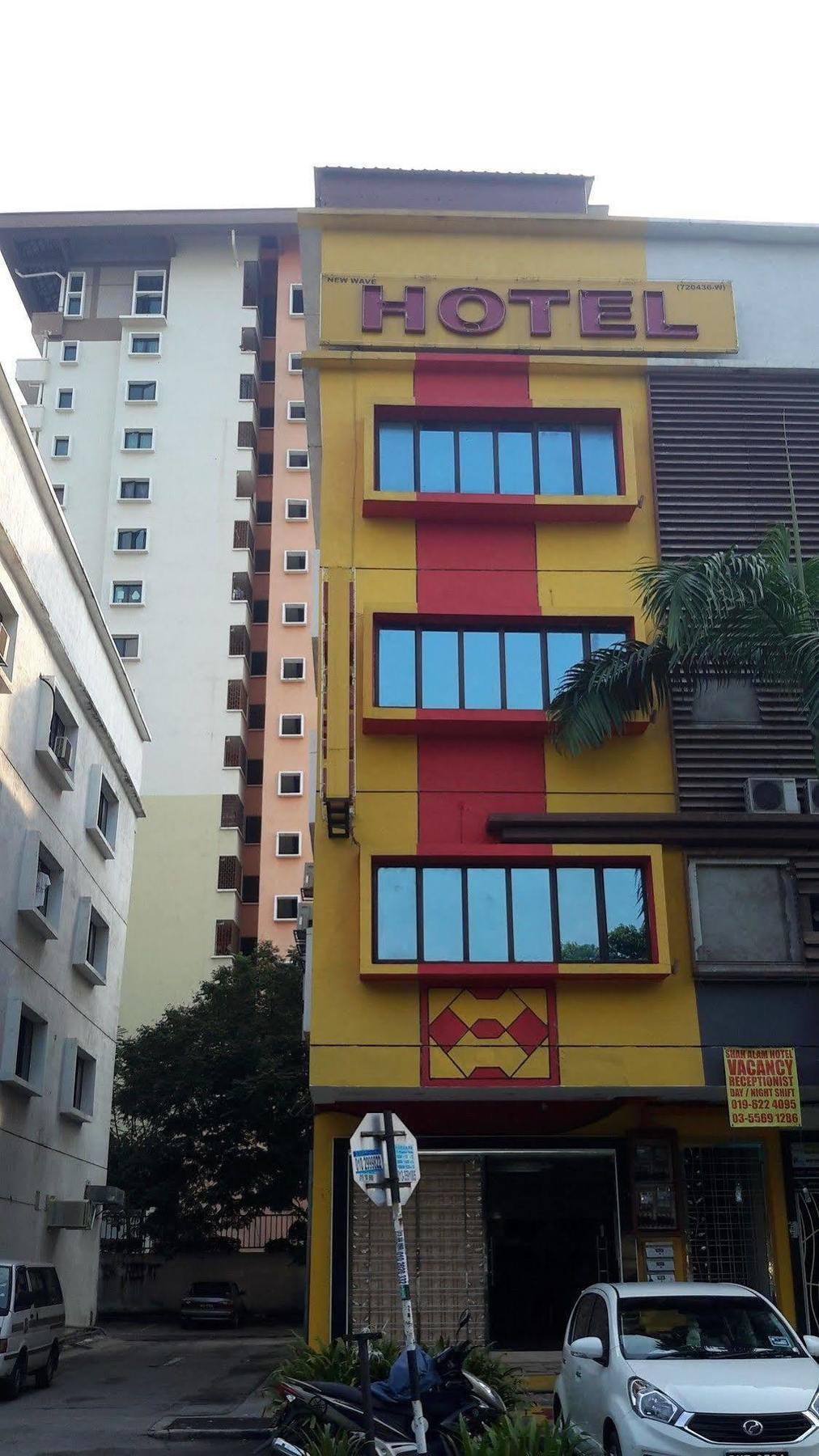 Shah Alam Business Hotel Εξωτερικό φωτογραφία